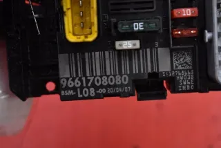 9661708080 Блок предохранителей Citroen C4 1 Арт e11668342, вид 2