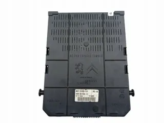 9661940480 Блок предохранителей Citroen C4 1 Арт e11668326, вид 3