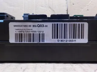 C4DS4 9665547480 A2C53383165 A2C32427600 Блок предохранителей Citroen C4 2 Арт e11668308, вид 6