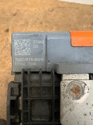 9665878280 Блок предохранителей Citroen C4 2 Арт e11668289, вид 6