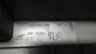 9657287080 Блок предохранителей Citroen C3 1 Арт e11668260, вид 5