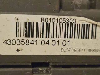 13035841 B010105300 Блок предохранителей BMW X5 E70 Арт e11668050, вид 3