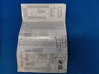 9316569 Блок предохранителей BMW X5 F15 Арт e11668037, вид 3