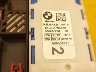 6828075 Блок предохранителей BMW X3 G01 Арт e11668004, вид 2