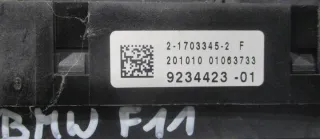 217033452F 923442301 217033452f Блок предохранителей BMW 5 F10/F11/GT F07 Арт e11667882, вид 3