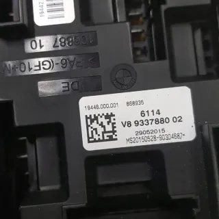 V8933788002 Блок предохранителей BMW 4 F32/F33/GT F36 Арт e11667809, вид 3