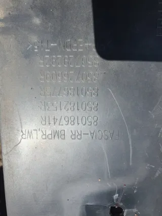 850186741R Бампер задний Renault Arkana Арт e11667751, вид 9