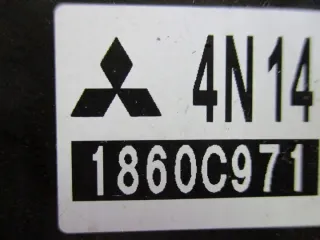 1860C971 Блок управления (другие) Mitsubishi Outlander 3 Арт e11664253, вид 3