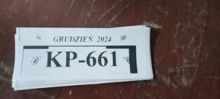 5FJ853654B 5FJ853651B Решетка радиатора Seat Tarraco Арт e11662780, вид 7