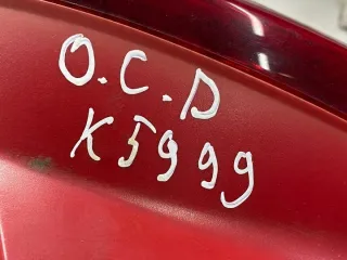 13211841 Фонарь задний правый Opel Corsa D Арт e11657536, вид 6