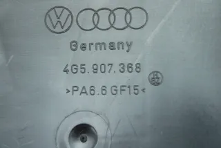 4G5907368 Блок предохранителей Audi A6 C7 (S6,RS6) Арт e11656216, вид 3