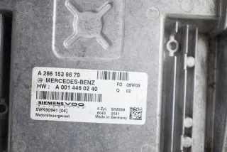 A2661536679 Блок управления двигателем Mercedes A W169 Арт e11654157, вид 4