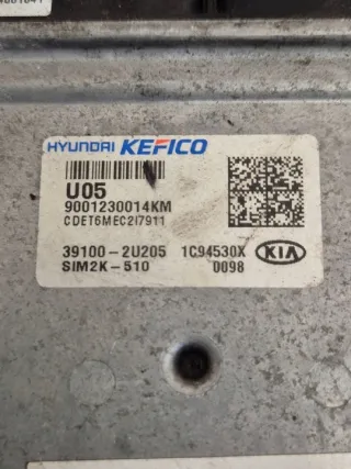 39100-2U205 391002U205 Блок управления двигателем Kia Ceed 3 Арт e11653976, вид 3