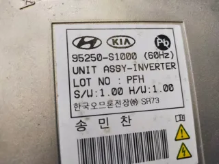 95250-S1000 Блок управления двигателем Hyundai Santa FE 4 (TM) restailing Арт e11653900, вид 7