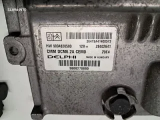 9808270880 Блок управления двигателем Citroen C4 2 Арт e11653423, вид 2