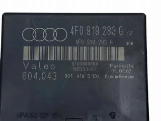 4F0907401C Блок управления двигателем Audi A6 C6 (S6,RS6) Арт e11652814, вид 6