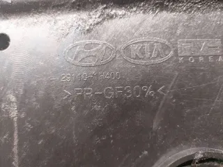 29110-1H400 Декоративная крышка двигателя Kia Ceed 1 Арт e11651695, вид 7