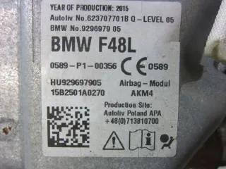 9302311 72129302311 Подушка безопасности BMW X1 F48 Арт e11648792, вид 6