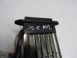 541A003 CSA541A003 Отопитель в сборе (печка) Mitsubishi ASX Арт e11648143, вид 4