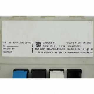 9387262 Блок комфорта BMW 1 F20/F21 Арт e11648073, вид 2