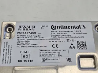 2591A7749R Блок управления (другие) Renault Captur Арт e11640868, вид 3