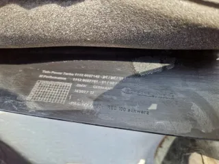 8607142 Декоративная крышка двигателя BMW 5 G30/G31 Арт e11634959, вид 6