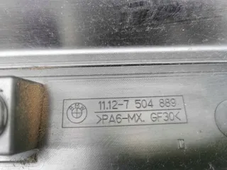7504889 Декоративная крышка двигателя BMW 3 E46 Арт e11634955, вид 3