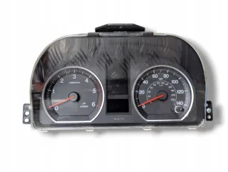 0281016326 37820-RFW-G03 Блок управления двигателем Honda CR-V 5 Арт e11630188, вид 3