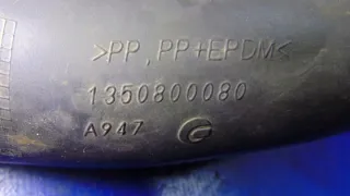  1350800080 Гофра инжектора Citroen Jumper 3 Арт e11626621, вид 3