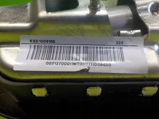 1009166 14AB31 Подушка безопасности Citroen Nemo Арт e11624606, вид 3