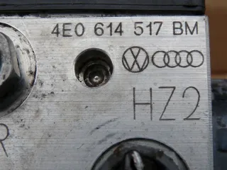 4E0614517BM 4E0910517H 0265225404 Блок ABS Audi A8 D3 (S8) Арт e11621541, вид 2