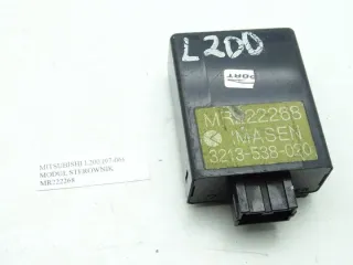 MR222268 Блок управления (другие) Mitsubishi L200 3 Арт e11620280, вид 3