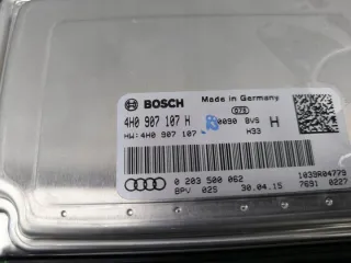 4H0907107H Блок управления (другие) Audi A8 D4 (S8) Арт e11619181, вид 3
