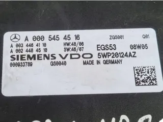 A0005454516 Блок управления АКПП Mercedes C W204 Арт e11618885, вид 4
