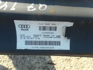 7L0500041 Балка подвески передняя (подрамник) Audi Q7 4L Арт e11616890, вид 5