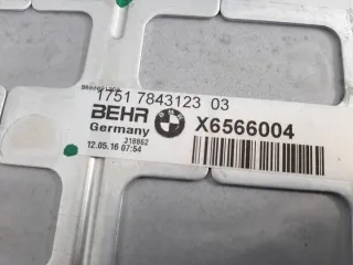 7843123 17517843123 Интеркулер BMW 5 F10/F11/GT F07 Арт e11616655, вид 2