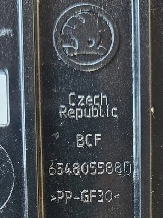 654805588D Передняя панель крепления облицовки (телевизор) Skoda Scala Арт e11606439, вид 2