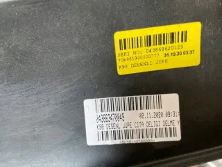 850B22497R Бампер задний Renault Clio 4 Арт e11603281, вид 3