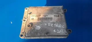 12571664AV Блок управления двигателем Opel Vectra C  Арт e11602732, вид 1