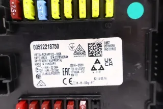 522218750 Блок управления двигателем Fiat Tipo 2 Арт e11601951, вид 2