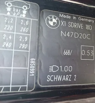 8512499 9237047 N47D20C Блок управления двигателем BMW 3 E90/E91/E92/E93 Арт e11601010, вид 2