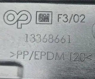 2009-2018 13368661 Декоративная крышка двигателя Opel Astra J Арт e11600003, вид 2