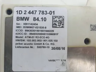 2447783 Блок управления (другие) BMW 4 F32/F33/GT F36 Арт e11592551, вид 3