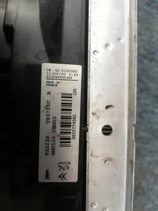 9829774580 Вентилятор радиатора Citroen C3 3 Арт e11591787, вид 2