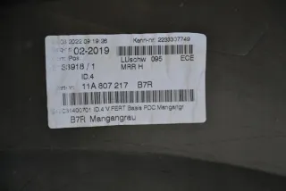 11A807221 Бампер передний Volkswagen ID4 Арт e11586665, вид 9