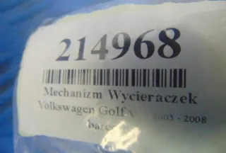 0390241744 Механизм стеклоочистителя (трапеция дворников) Volkswagen Golf 5 Арт e11585969, вид 6