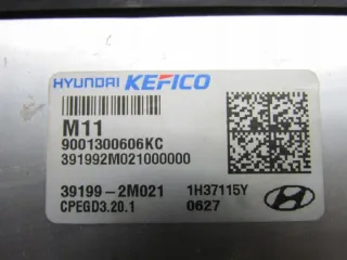 39199-2M021 Блок управления двигателем Kia Sportage 5 Арт e11584125, вид 5