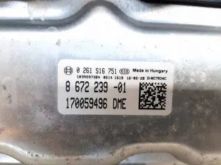 8672239 8655428 8643126 8637035 Блок управления двигателем BMW 5 F10/F11/GT F07 Арт e11582939, вид 2