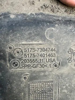 7394744 Декоративная крышка двигателя BMW X3 G01 Арт e11579764, вид 4