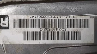 5Q2419502T Рулевая колонка Skoda Octavia A7 Арт 20400615, вид 3